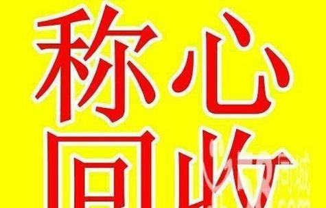 夏普中央空调故障代码13的维修方法（解决夏普中央空调故障代码13的有效方法）