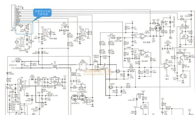 电磁炉没有5V的修复方法（解决电磁炉无法工作的问题）