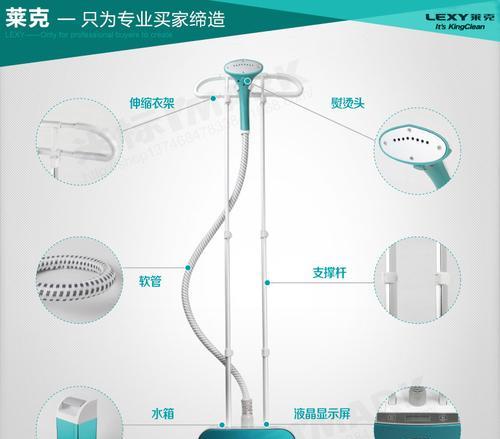 解决挂烫机不出气的问题（如何修复挂烫机的气流问题）