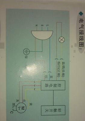 油烟机不通电不转了怎么办（应对油烟机停转问题的有效方法）