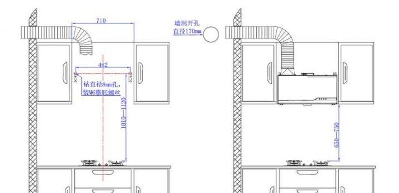 如何正确安装油烟机以方便清洗（全面指南）