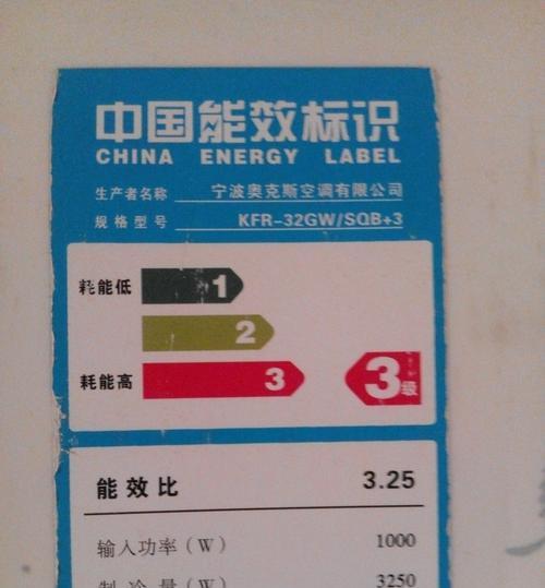 如何取消电脑的锁屏密码（简单操作教你轻松解除锁屏密码）