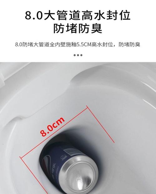 马桶水箱漏水的修理方法（快速解决马桶水箱漏水问题的技巧与步骤）