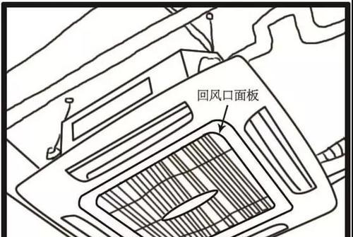 奥克斯圆柱空调滤网清洗指南（轻松学会清洗奥克斯圆柱空调滤网）