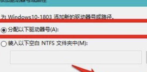 硬盘电脑不识别的解决方法（解决电脑无法识别硬盘的常见问题）