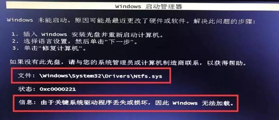 风幕机不转的原因及解决方法（探索风幕机运转故障的原因和解决方案）